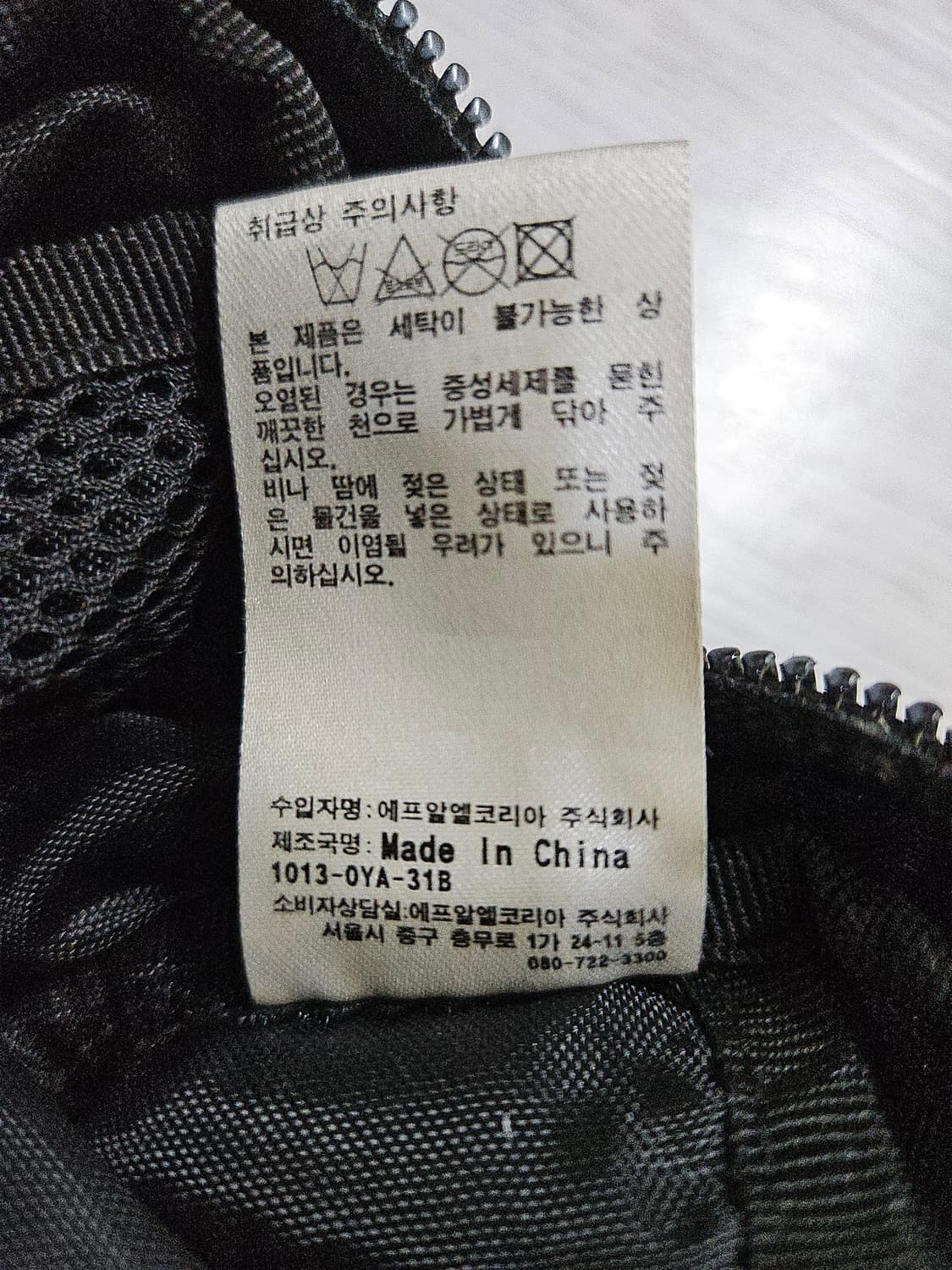 유니클로 벨트백 상품이미지10