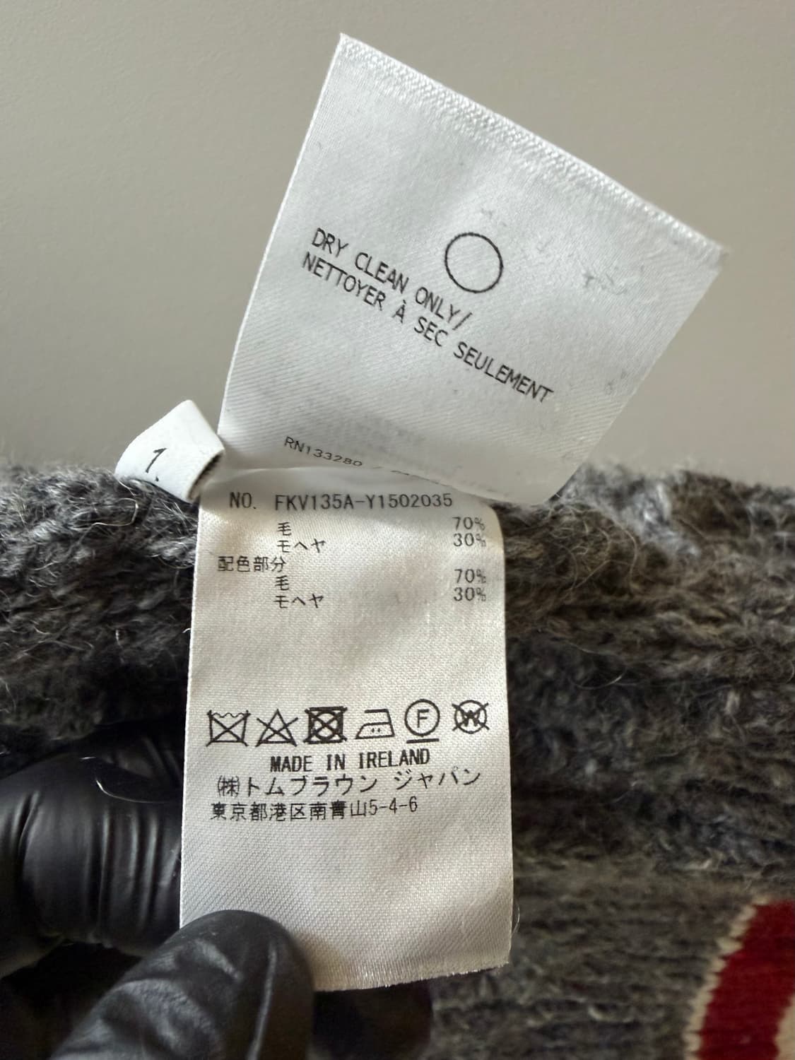 톰브라운 정품 삼선 모헤어 민소매니트 상품이미지7