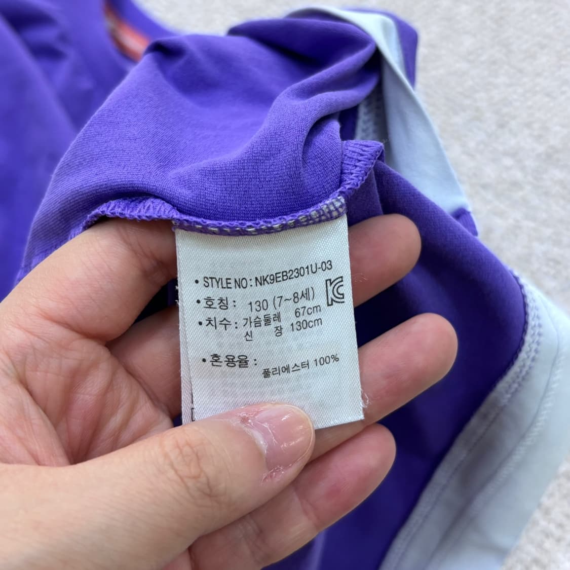 130 뉴발란스 키즈 스몰로고 반팔 티셔츠 0601E 상품이미지4
