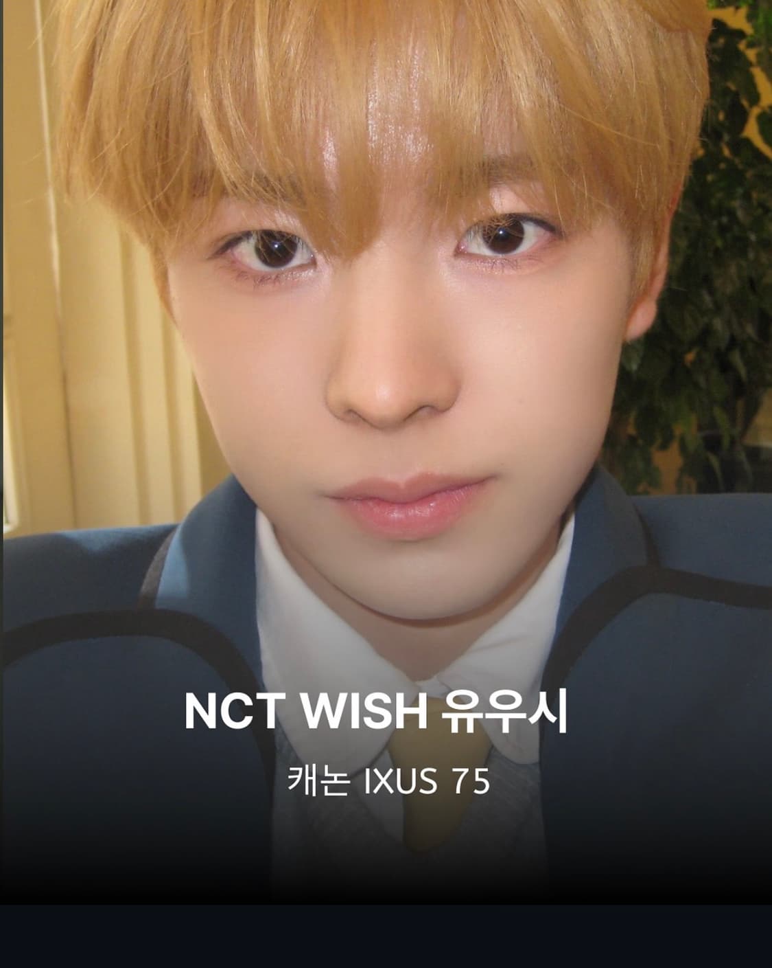 우유시 디카!) 캐논 익시 90/ 익서스 75 - 한국어지원 상품이미지7