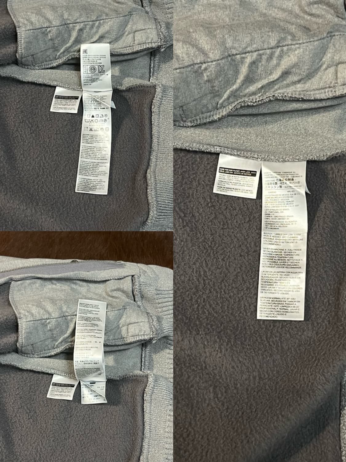 리바이스 코튼 바시티자켓 상품이미지8