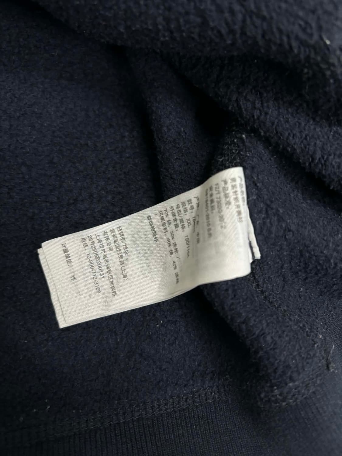 [XXL] 아베크롬비 y2k 올드스쿨 후드집업 상품이미지5