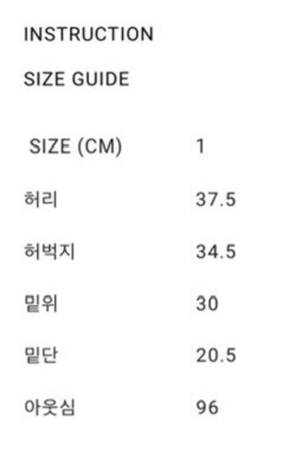 브라운야드 나일론 스트링 팬츠 상품이미지5