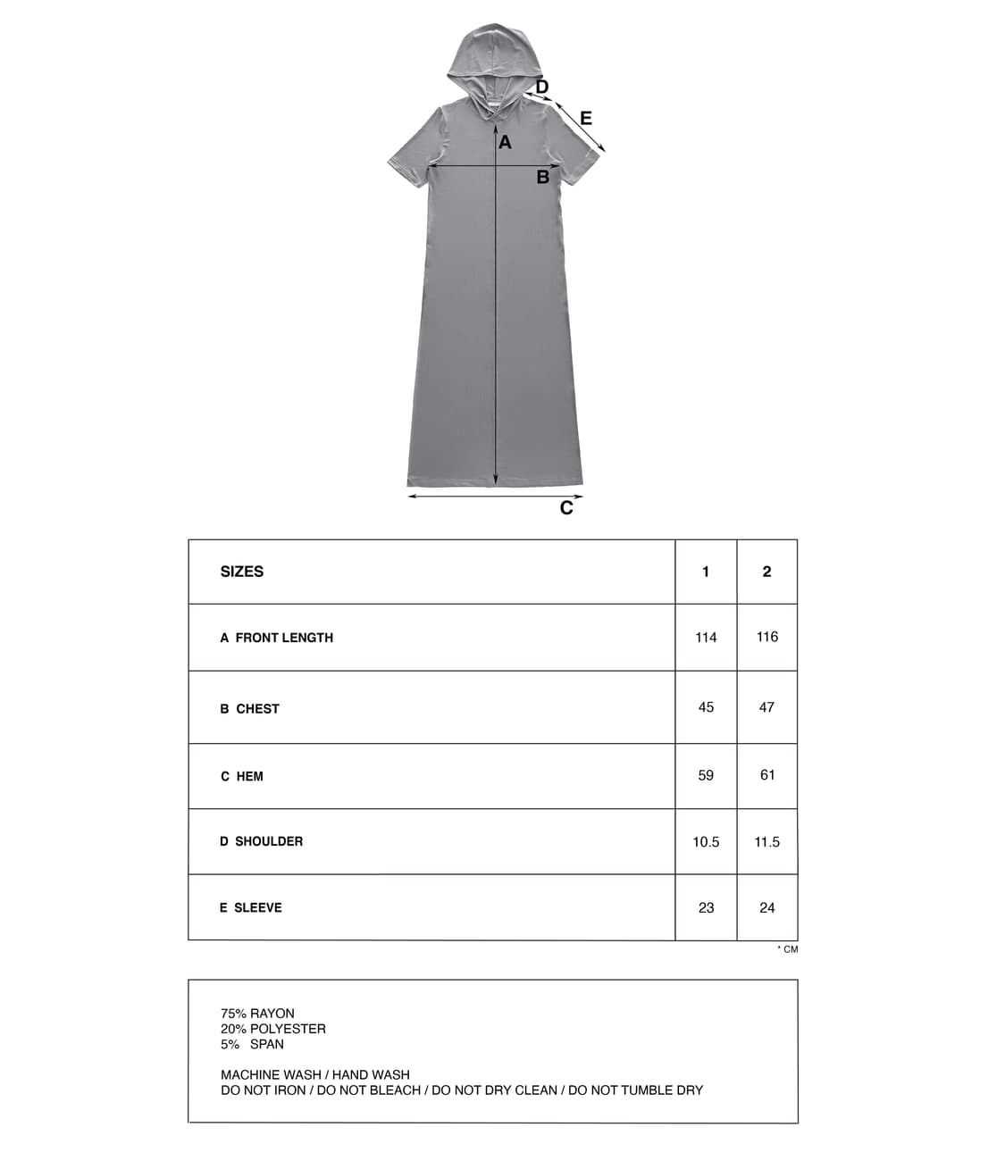 지초이컴포트 상품이미지3