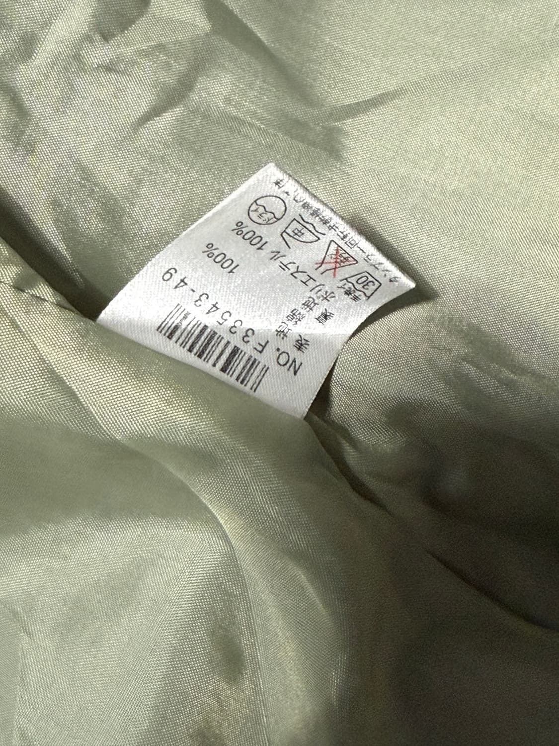 스티치 포인트 버클 자켓 상품이미지5