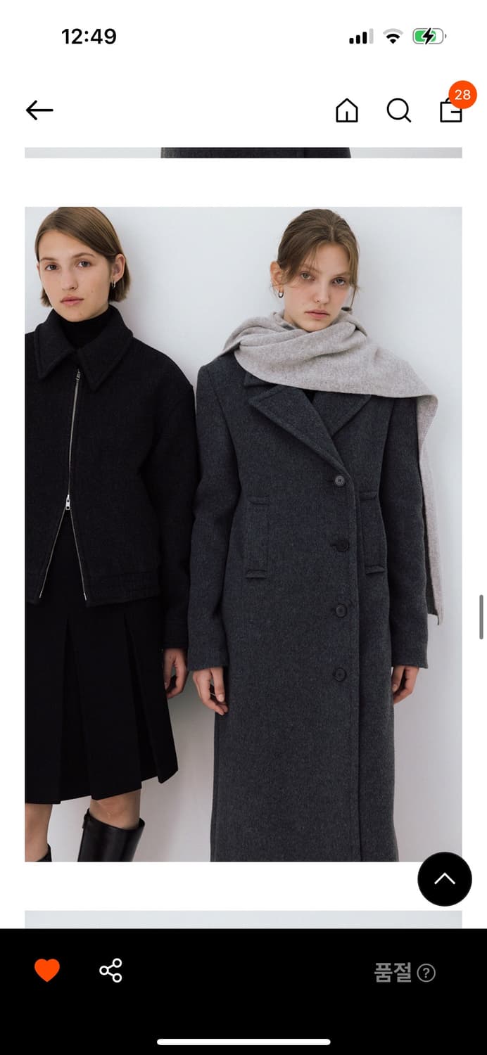 LE(르) 울 더블 코트 차콜 상품이미지2