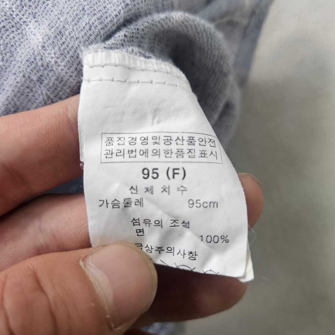 95 JNB 여성 체크 긴소매 버튼업 셔츠 402Y 상품이미지4