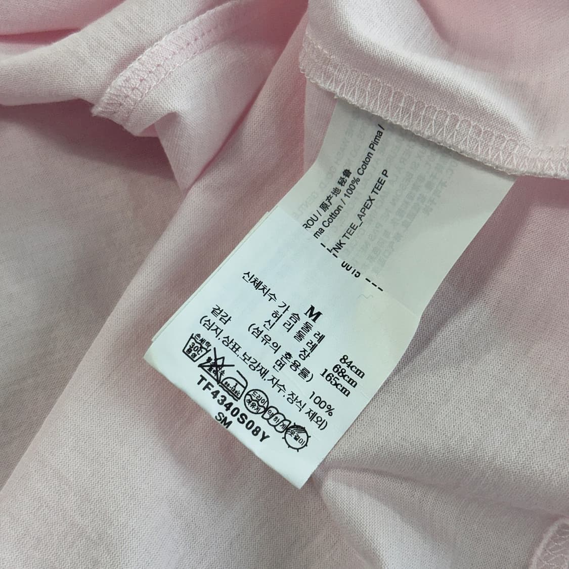 띠어리 24 보트넥 코튼 저지 탑 상품이미지3