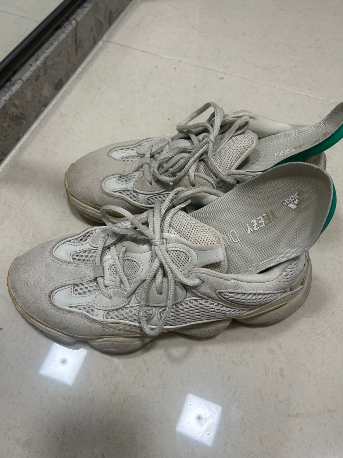 이지부스트 500 상품이미지2