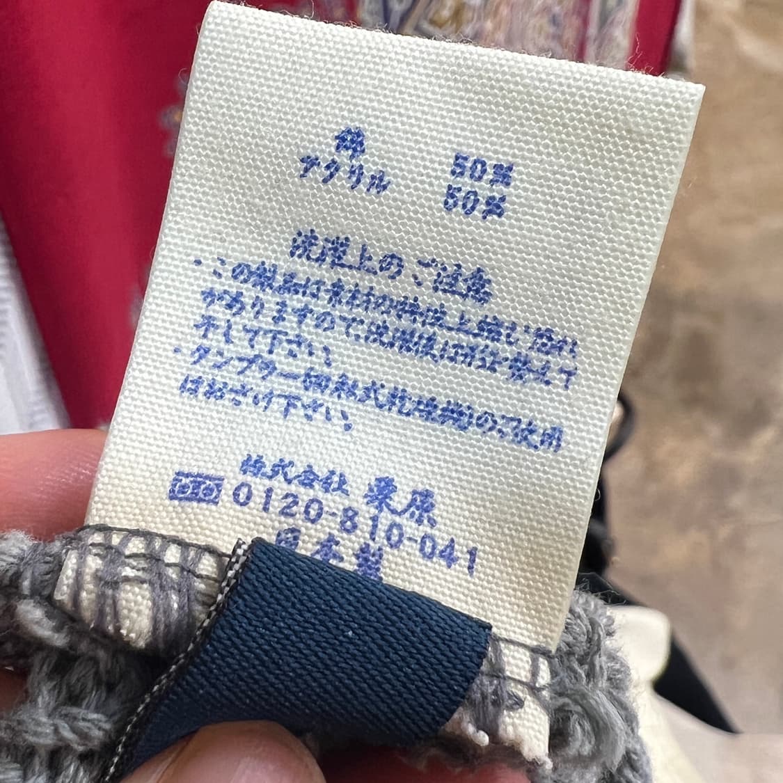 override 루즈핏 니트 비니 상품이미지5