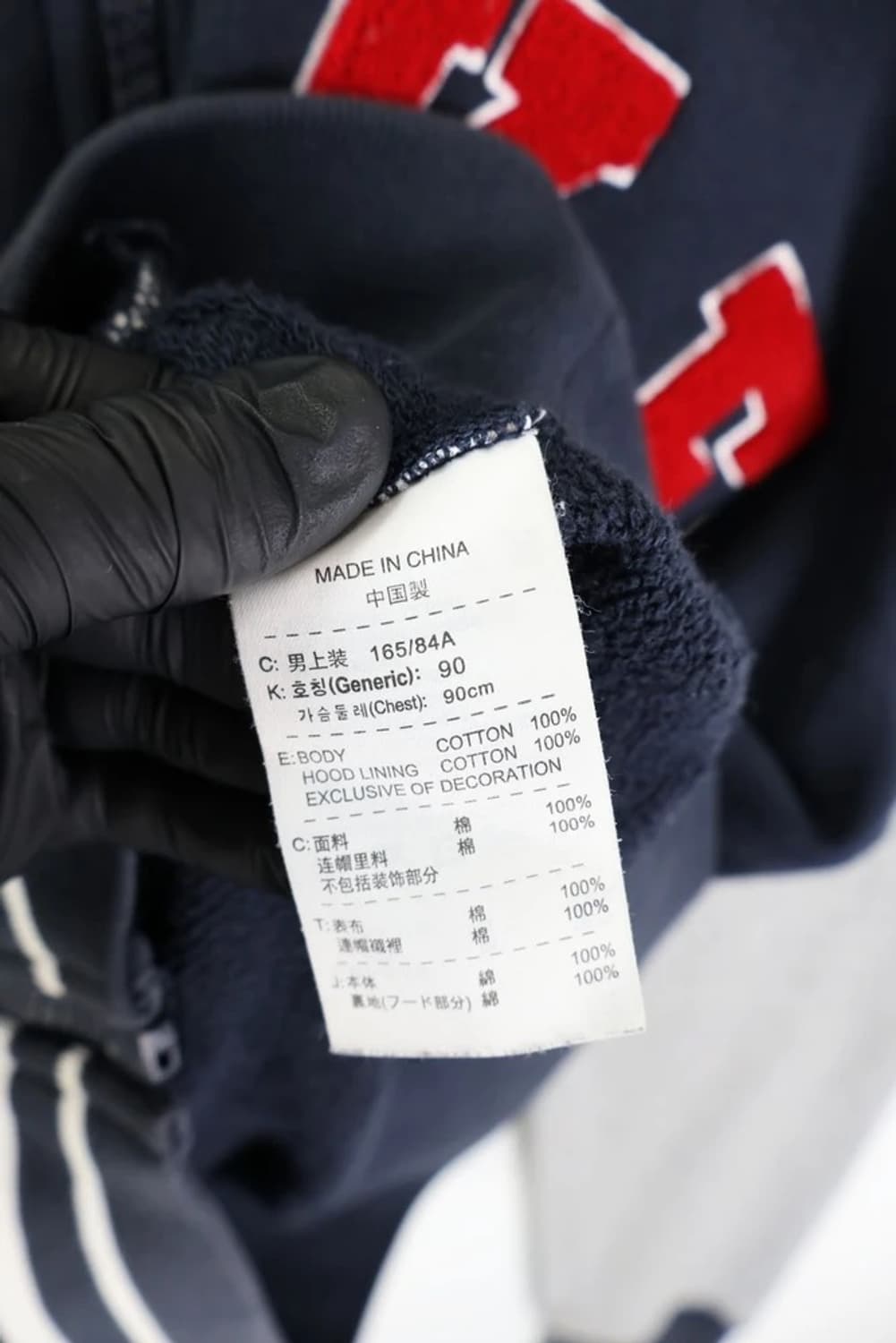 나이키 빅 플리스로고 후드집업 상품이미지7