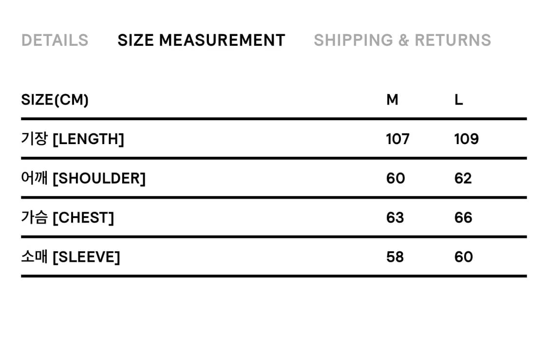 애프터프레이 세이건 더플 코트 블랙 M 상품이미지6