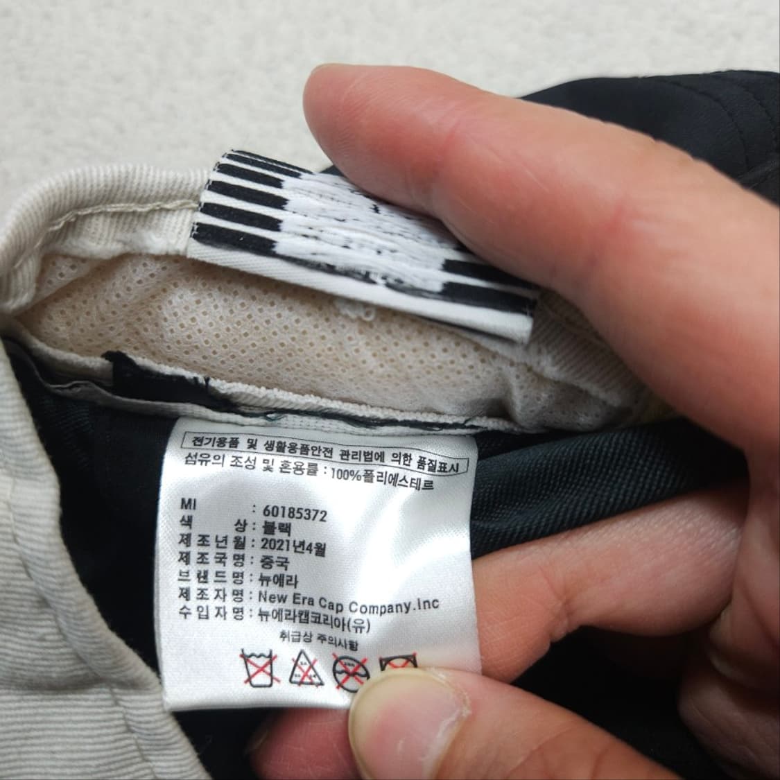 에센셜 뉴에라 볼캡 상품이미지9