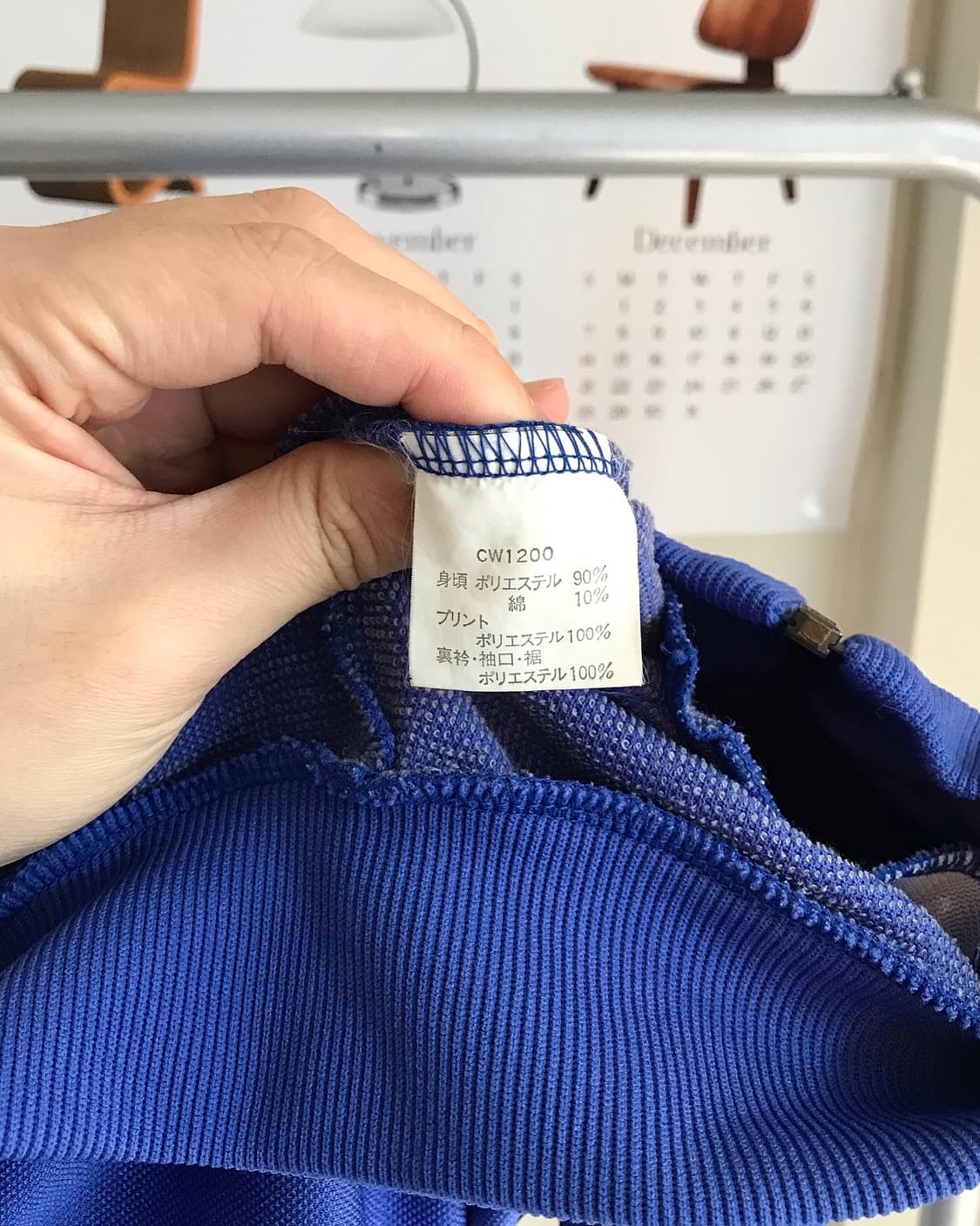 챔피온 크롭 트랙 집업 자켓 상품이미지5