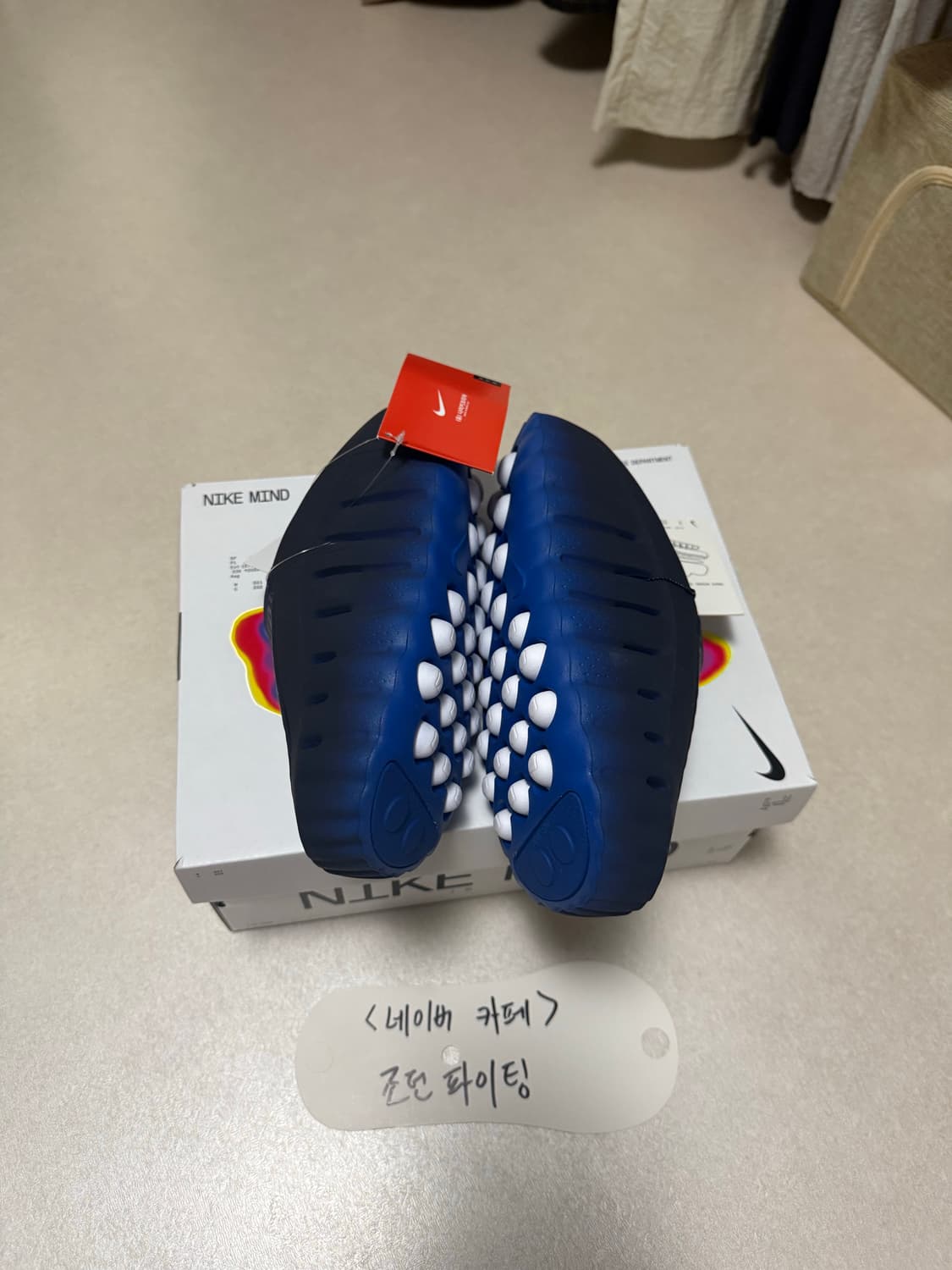 나이키 마인드 001 블랙큰드 블루 메탈릭 코퍼 상품이미지4