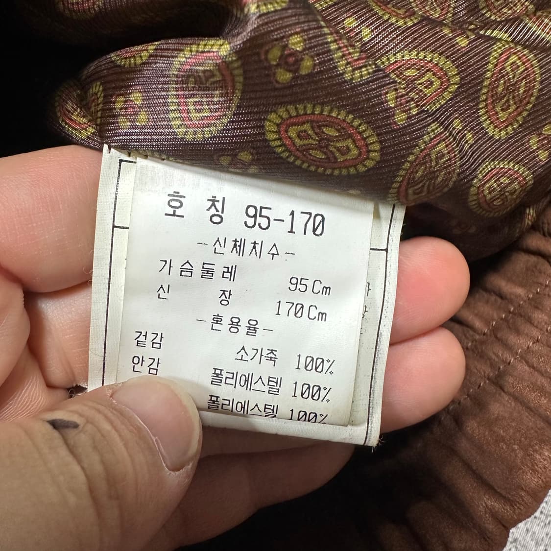 ✨ (바배) 인디안 소가죽 100% 레더 자켓  상품이미지6