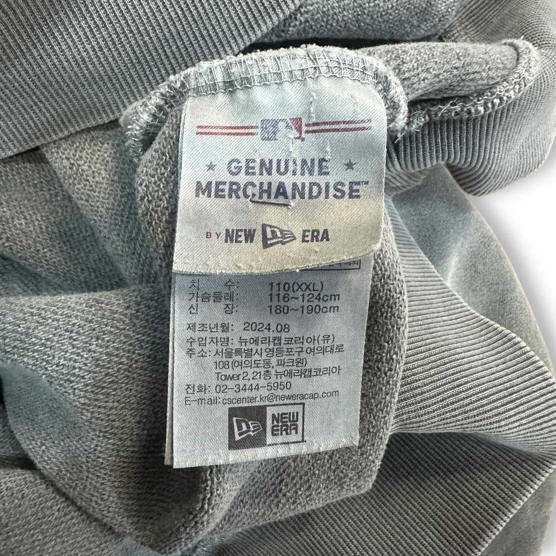 뉴에라 뉴욕양키즈 피그먼트 후드티 상품이미지5