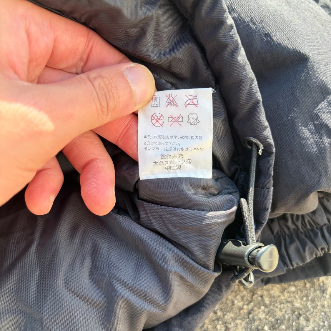 시에라 디자인 빈티지 구스다운 패딩 M 상품이미지7