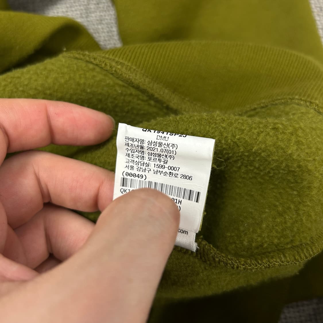 (한글택)메종키츠네 우먼스 빅 폭스 맨투맨(M) 상품이미지5