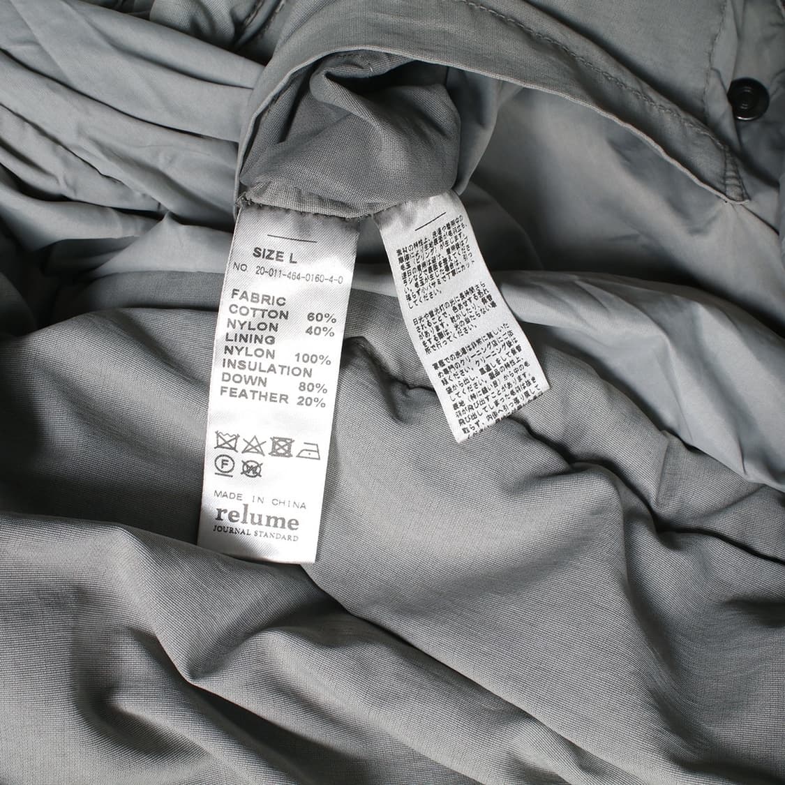 SIERRA DESIGNS 상품이미지6