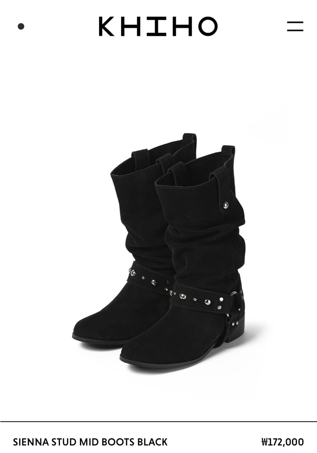 Khiho 기호 스웨이드 부츠 상품이미지2