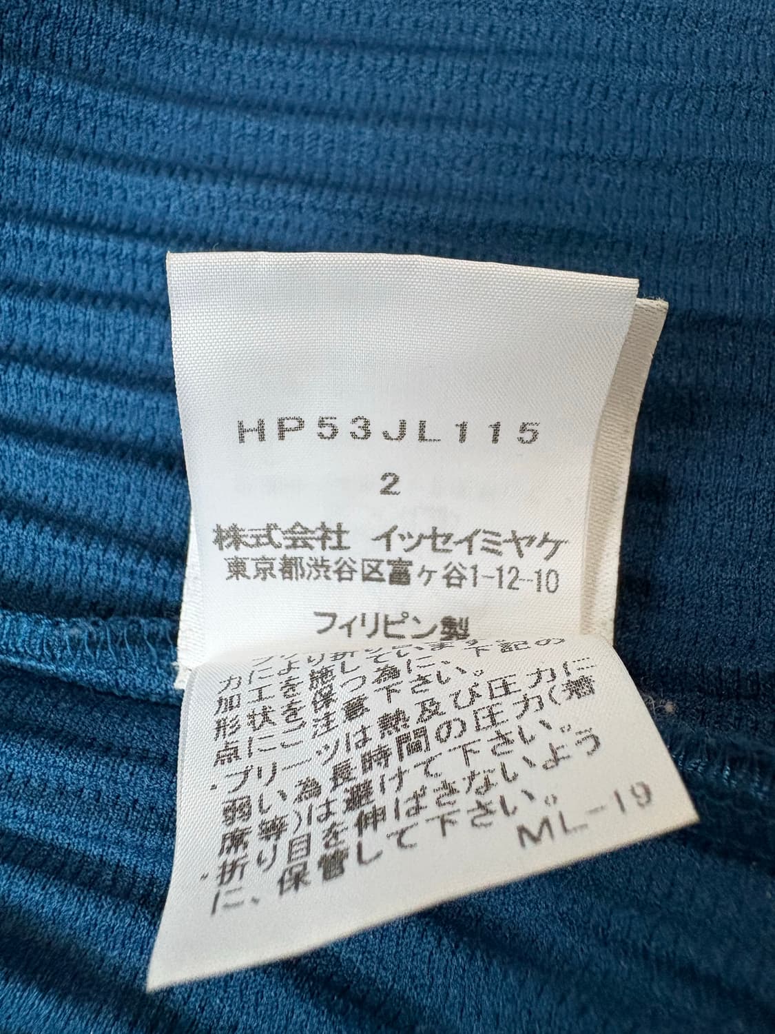 옴므플리세 후드집업 다크블루 상품이미지4