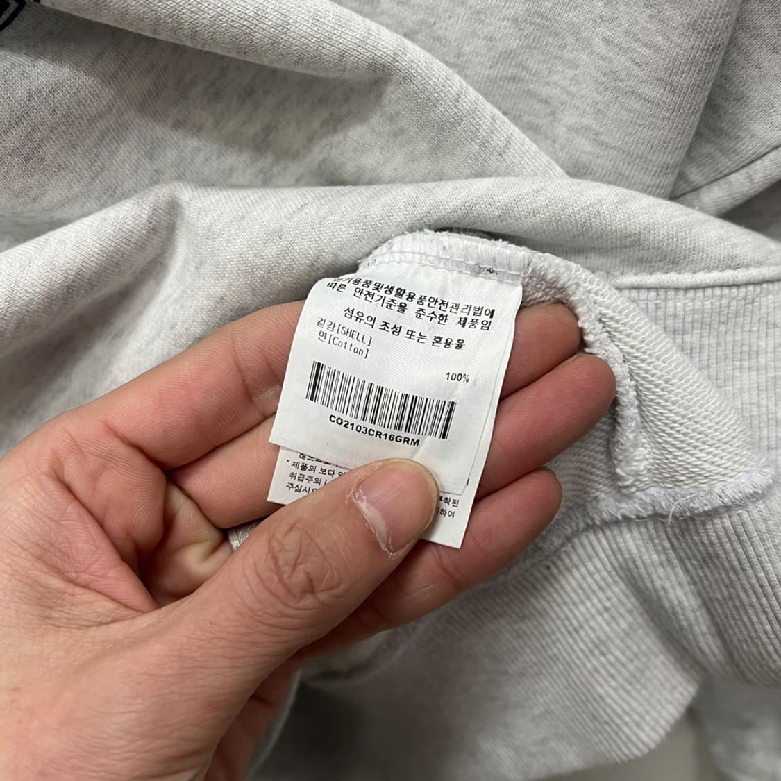 커버낫 빅 엠블럼 로고 오버핏 맨투맨 M 상품이미지4