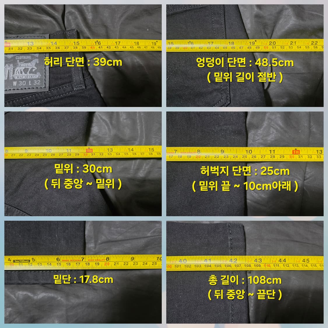 [새상품/W30 L32 ] 리바이스 511 슬림핏 블랙진 상품이미지8