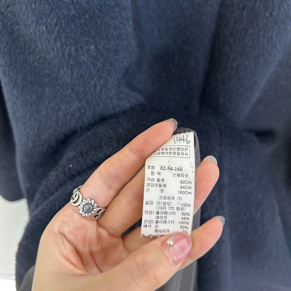 한섬 타임 코트 55 상품이미지4