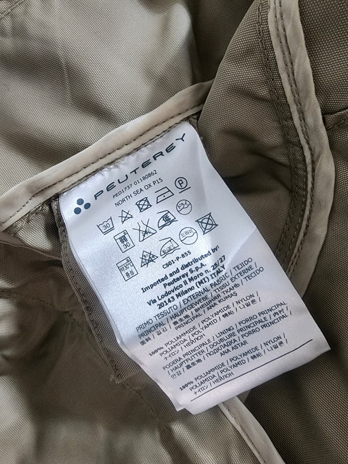 페트레이 여성 봄버 자켓 카키 상품이미지6