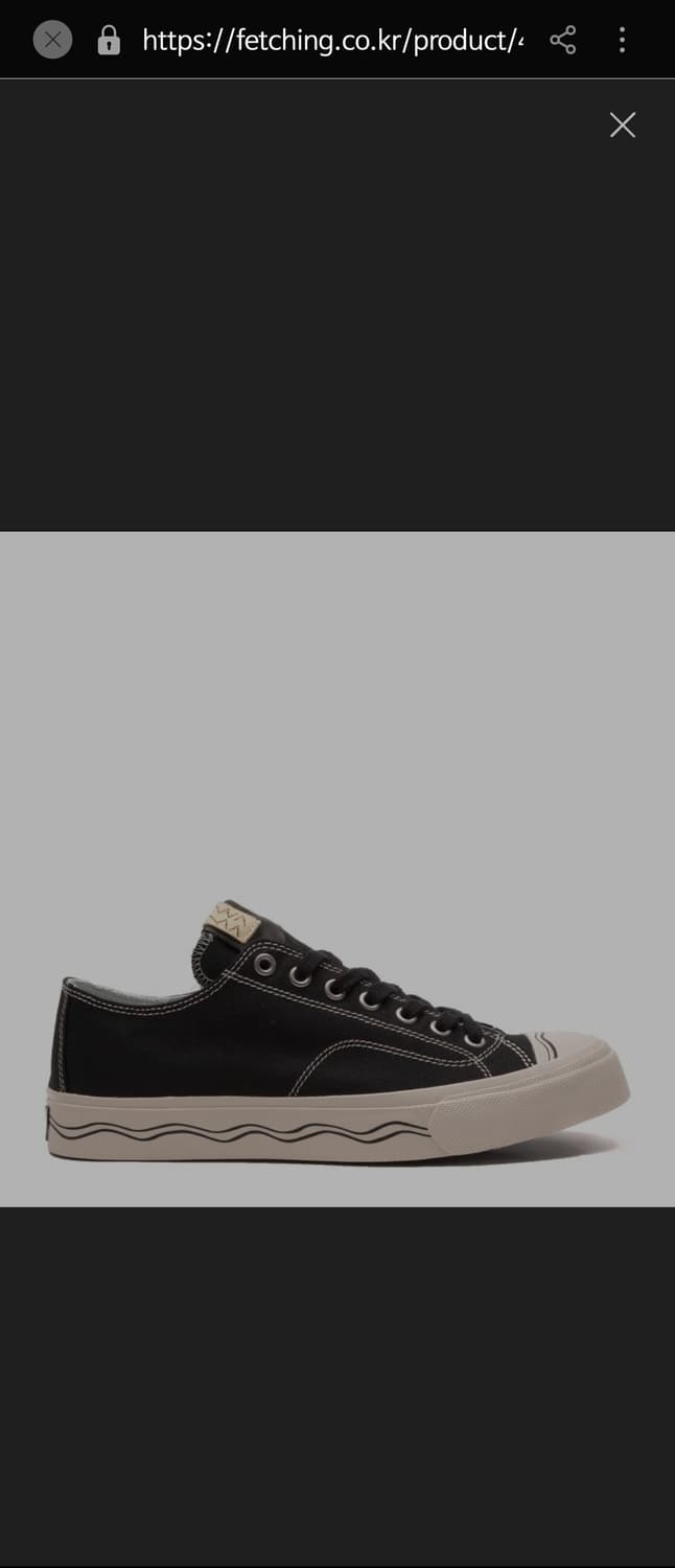 비즈빔Visvim 시거 로우 캔버스 [us10][275-80] 상품이미지5