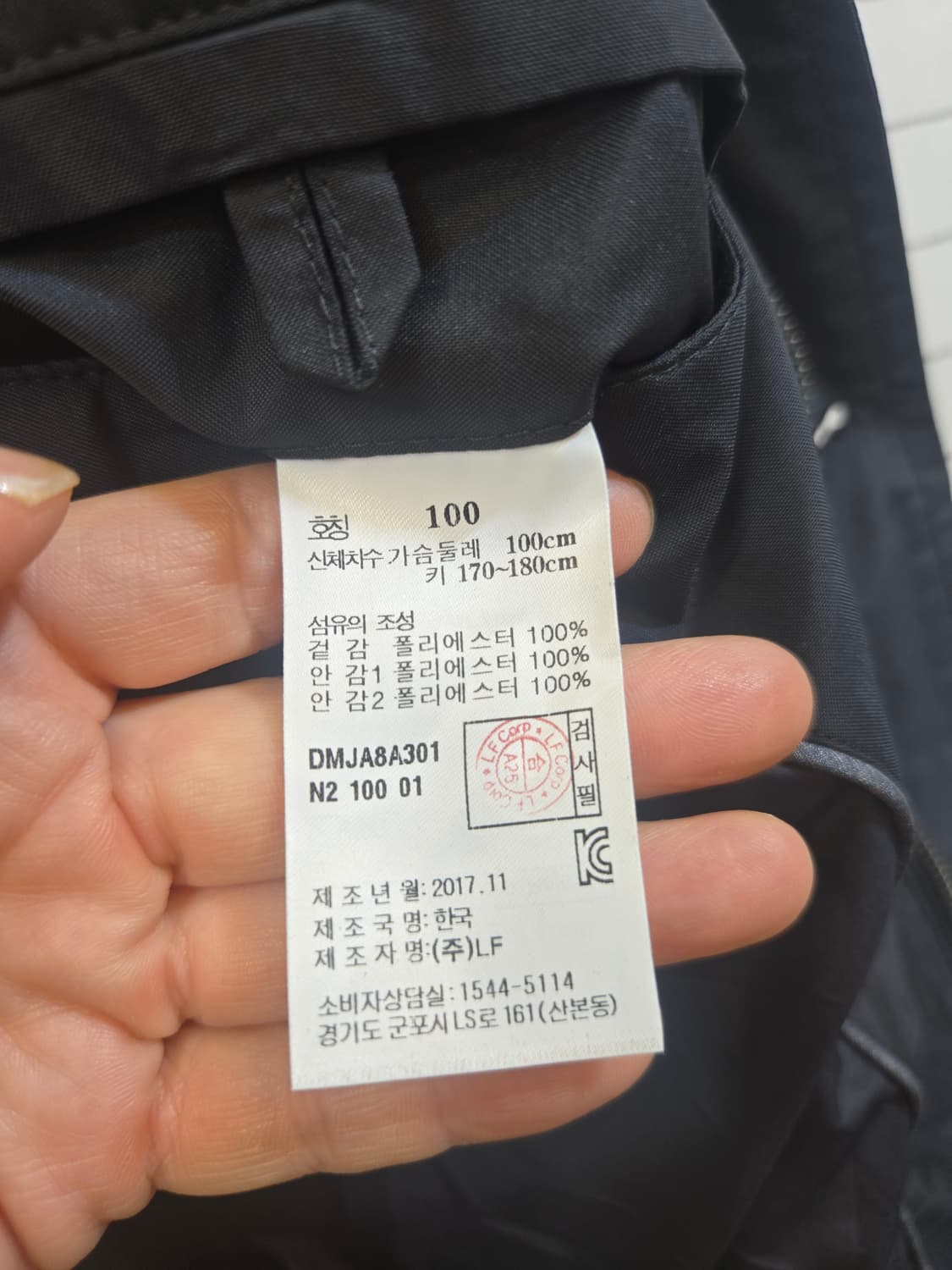 닥스 남성자켓 100 상품이미지4