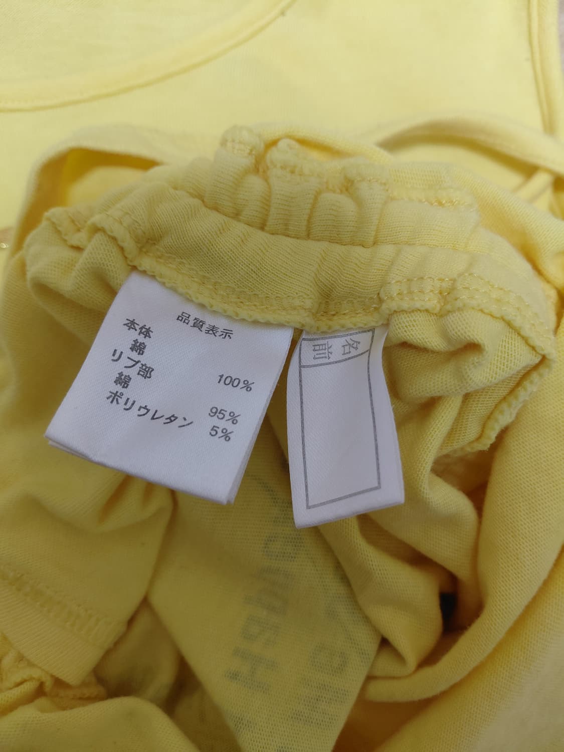 Y2k 펑크 옆셔링 골드 프린팅 슬리브리스 민소매탑 상품이미지5