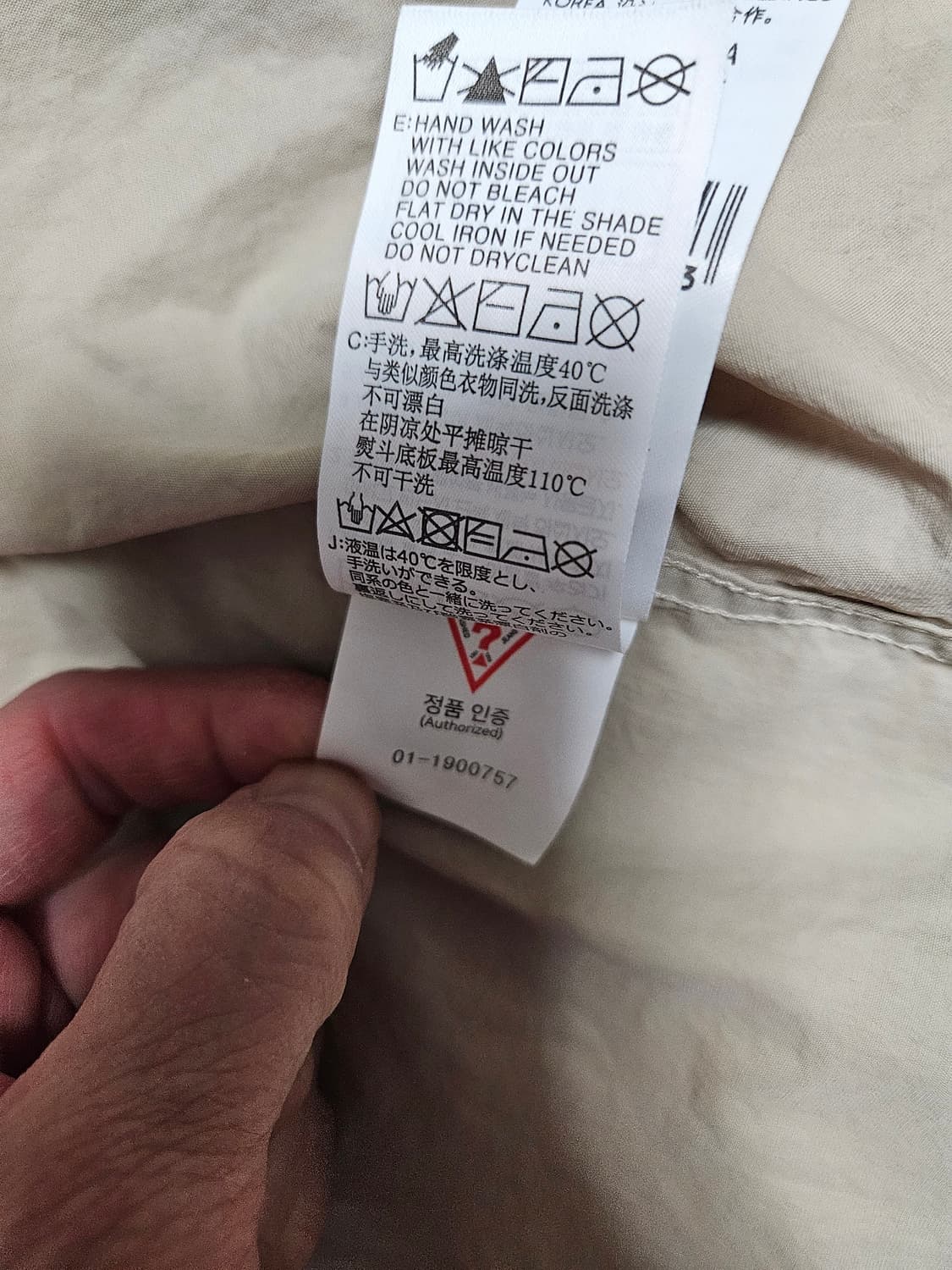 게스 남성 BOMBER JACKET반팔 카라 셔츠형 자켓L 상품이미지7