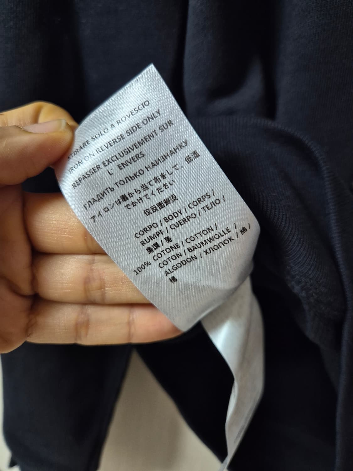 (정품) MCQ 알렉산더맥퀸  프린트 스웨트셔츠 맨투맨 S 95 상품이미지6