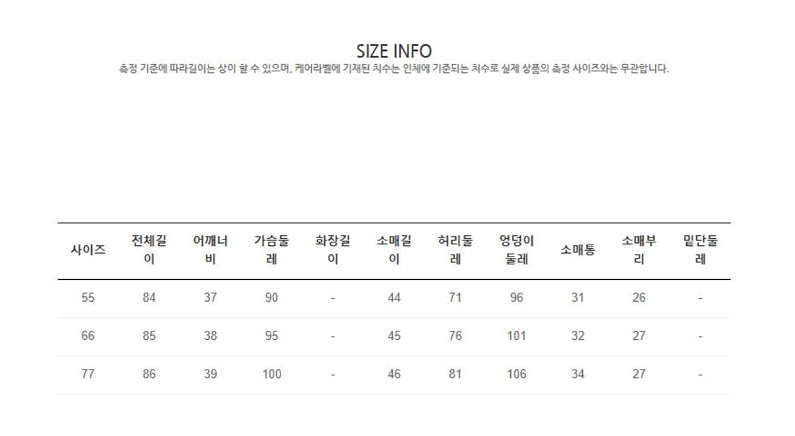 [새상품] 케네스레이디 핑크 트위드 리본 원피스 (55) 상품이미지4