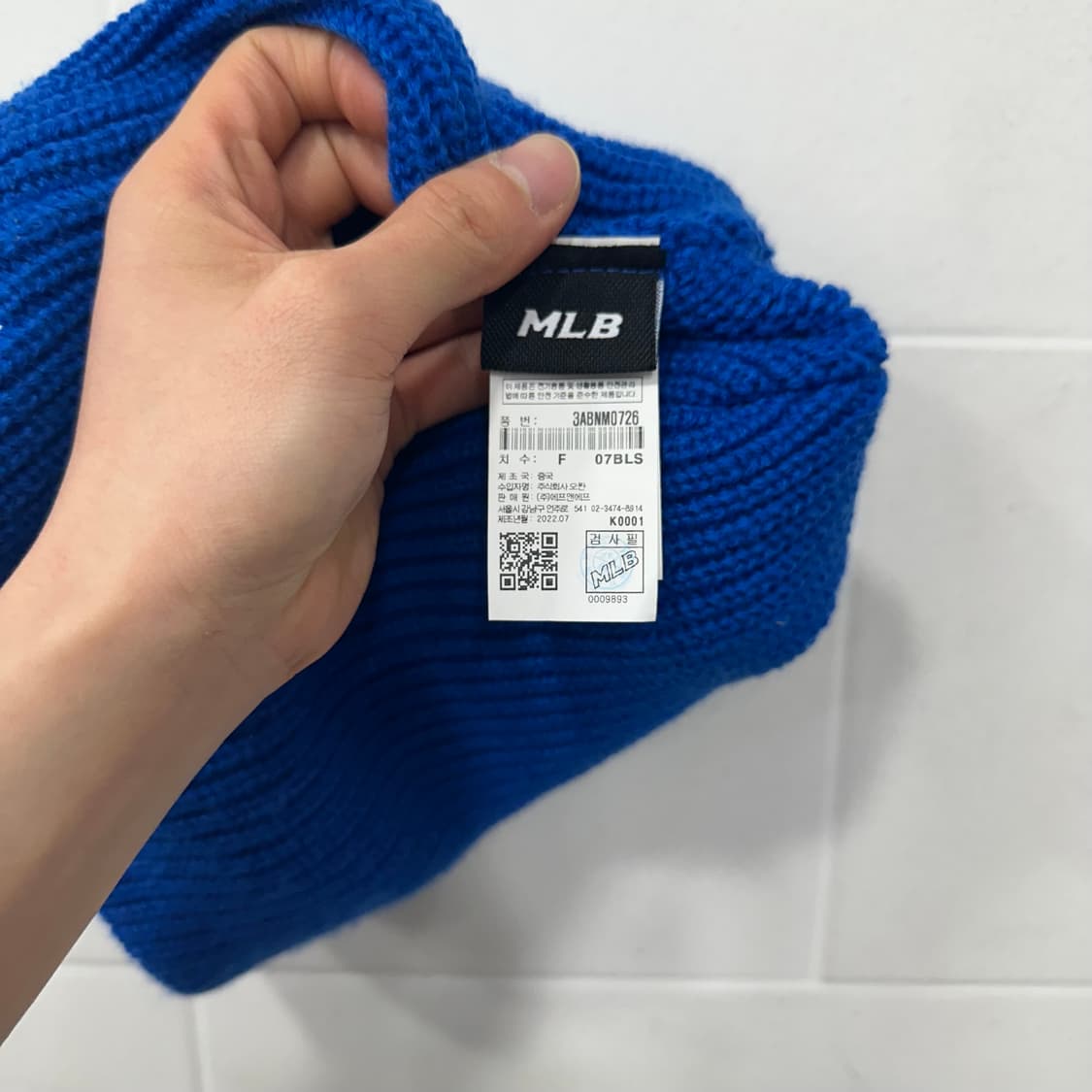 MLB 비니 상품이미지3