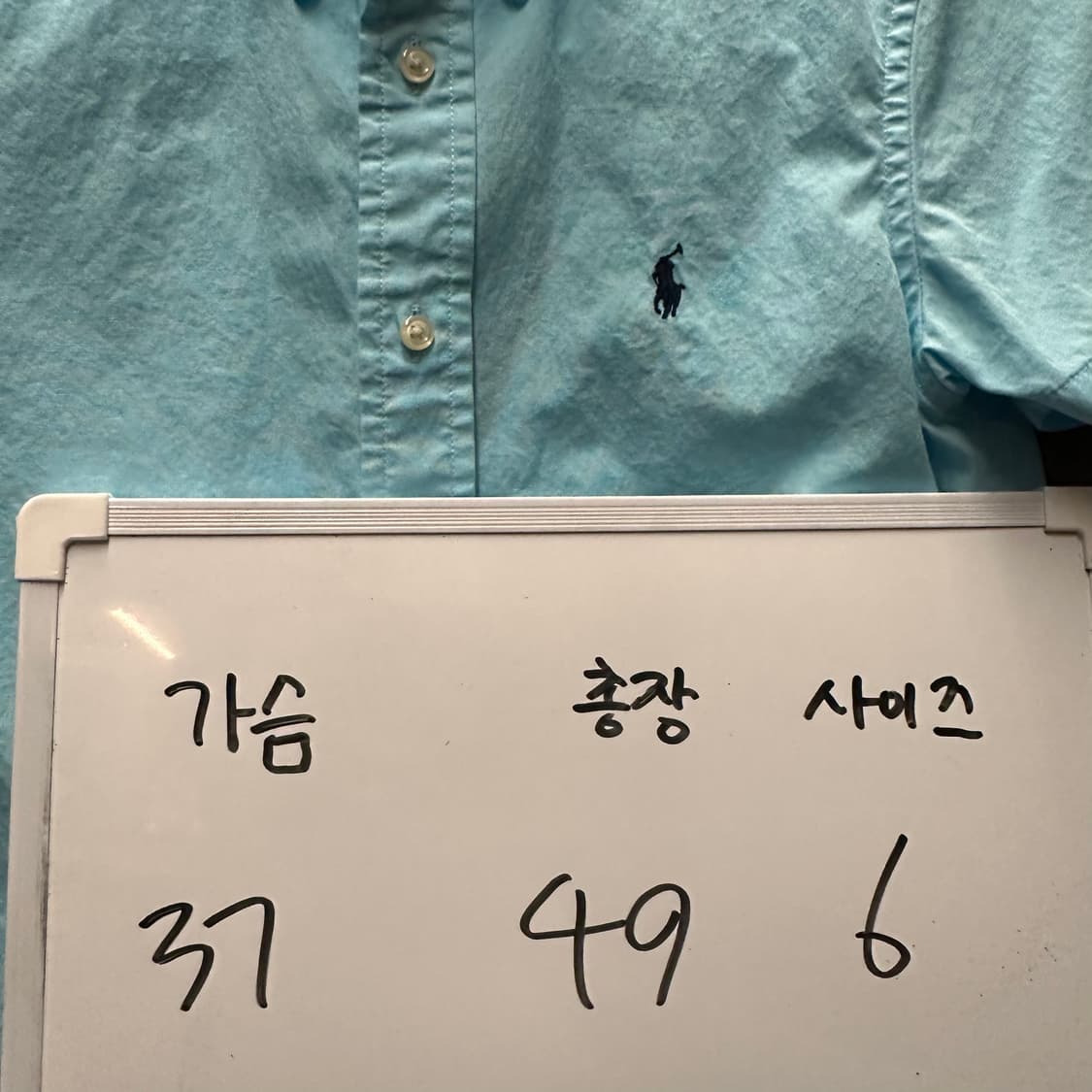 랄프로렌 폴로 반팔 남방 셔츠 6 상품이미지5