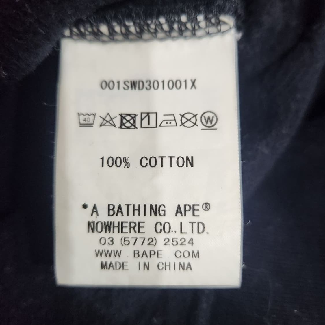 [남L]베이프 컬리지 크루넥 맨투맨[Y61-269] 상품이미지8