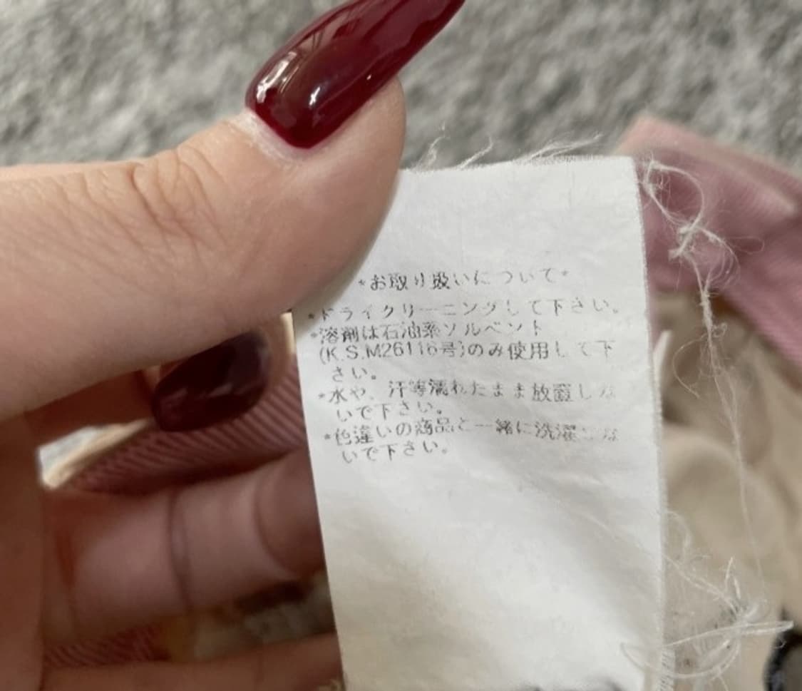 파리게이츠 골프바지 골프팬츠 32인치 상품이미지7