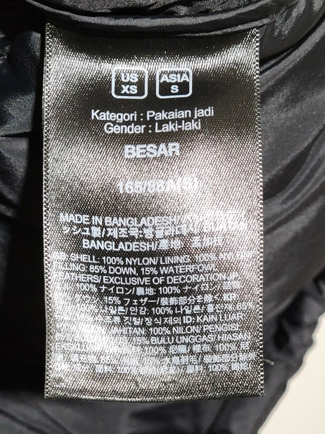 (M) 노스페이스 눕시패딩 점퍼 블랙 700 다운자켓  상품이미지7