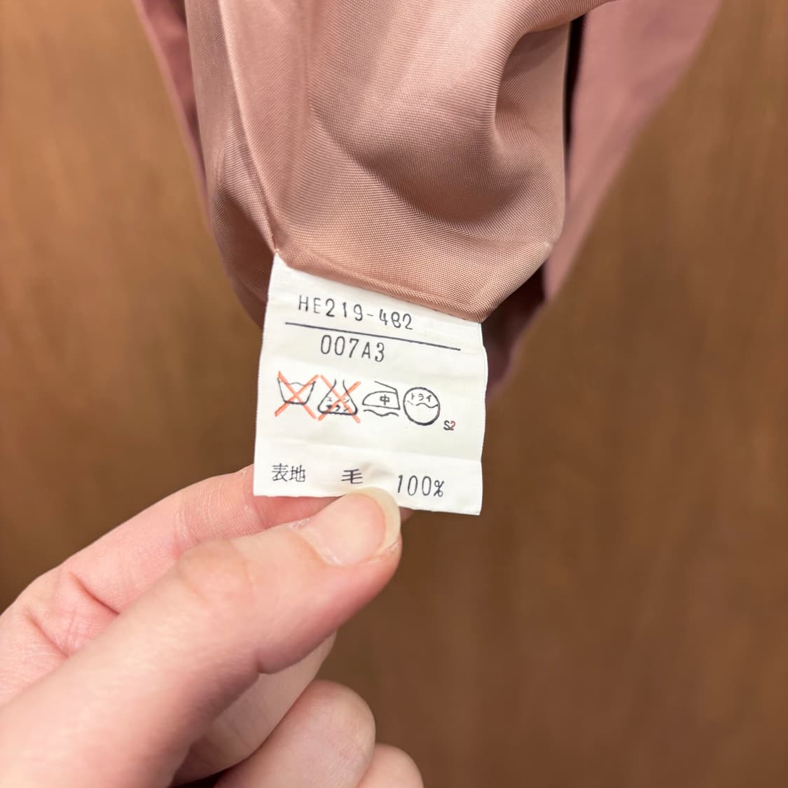 입생로랑 울 미디 스커트 프론트 핀턱 사이드 버튼 디테일 더스티 핑크 상품이미지7