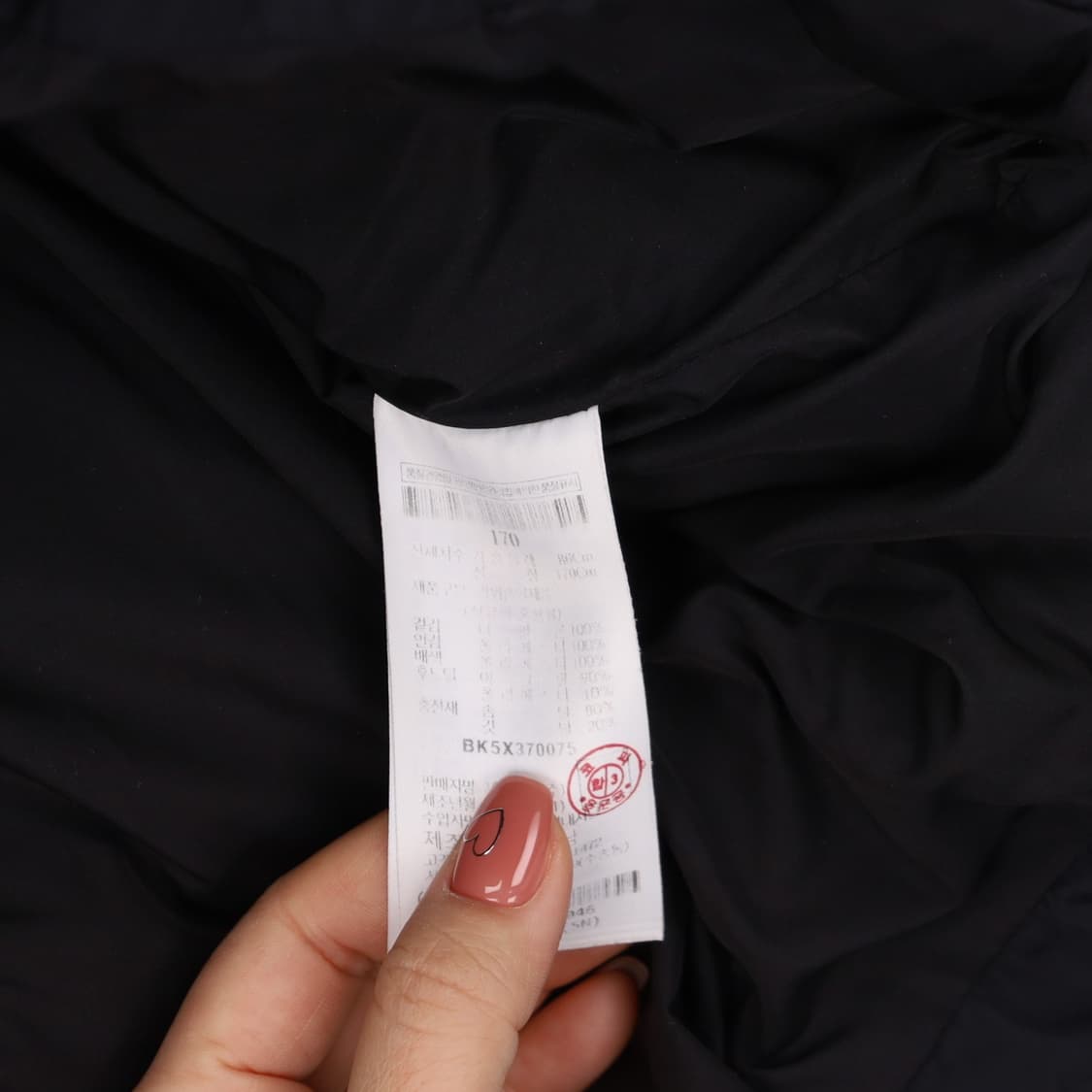 [170] 빈폴 구스다운 후드 패딩 점퍼 1215J2 상품이미지4