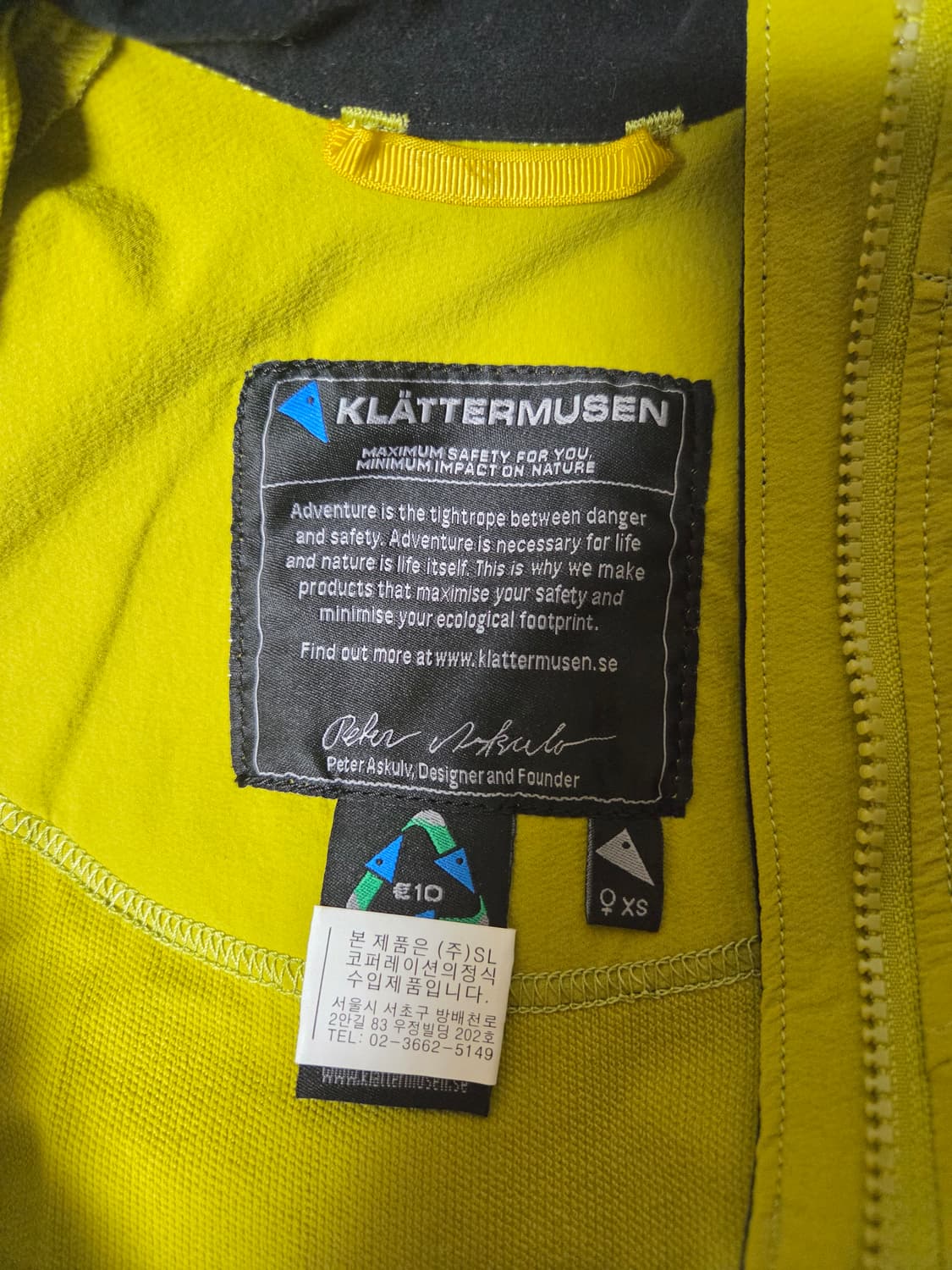 클라터 뮤젠 미스릴 자켓 xs사이즈 상품이미지6