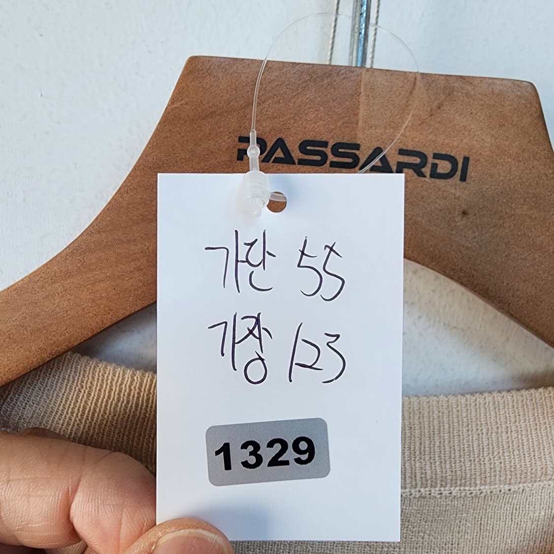 수입 실크 배색 아이보리 롱 원피스 상품이미지6