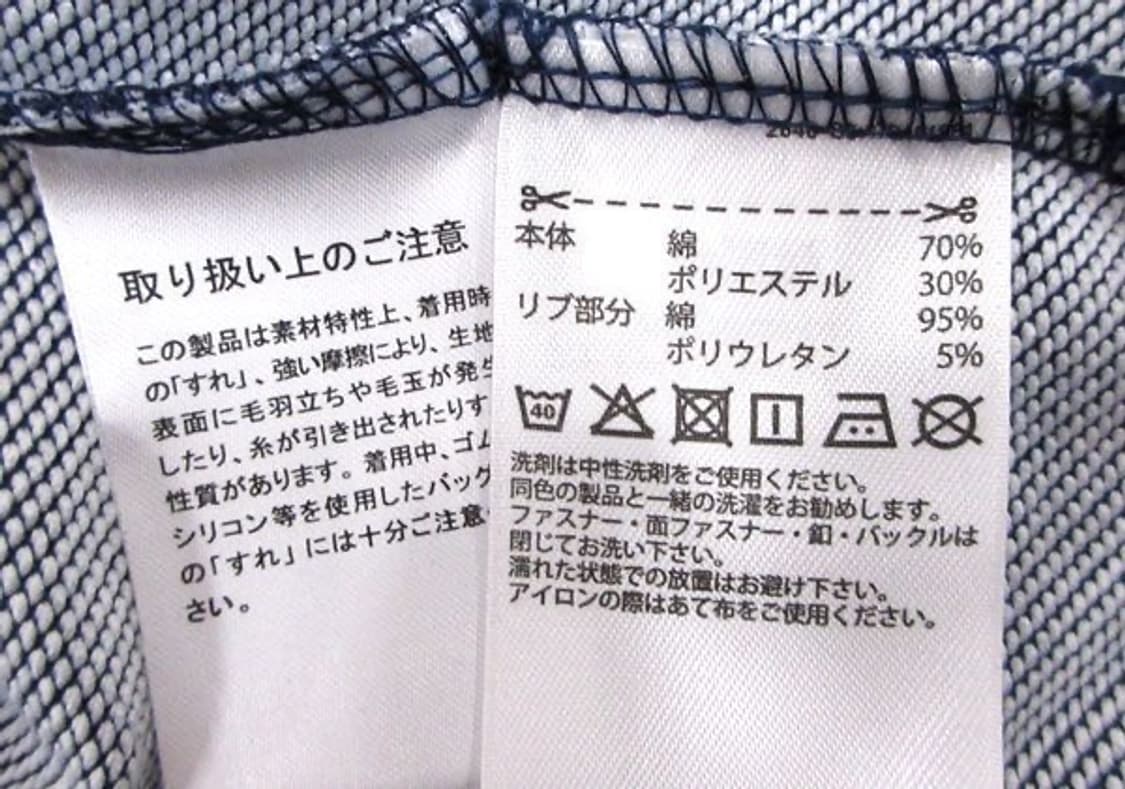 Adidas neo 아디다스 네오라벨 후드 상품이미지4