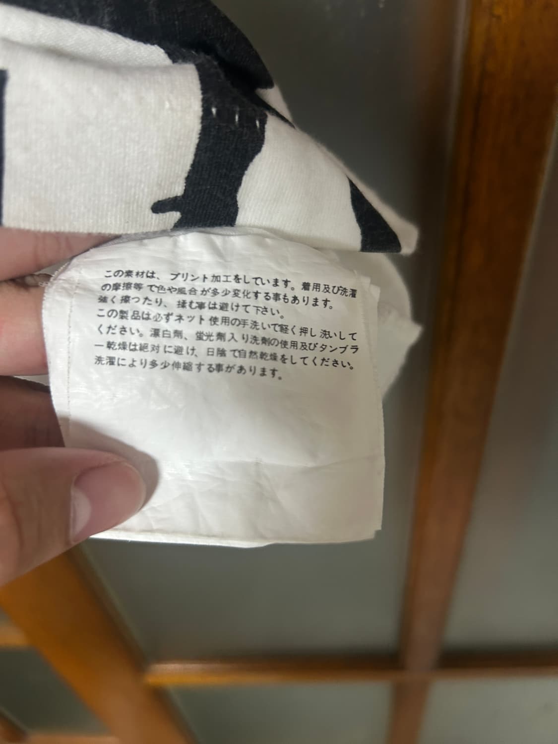 꼼데가르송 티셔츠 티 상품이미지3