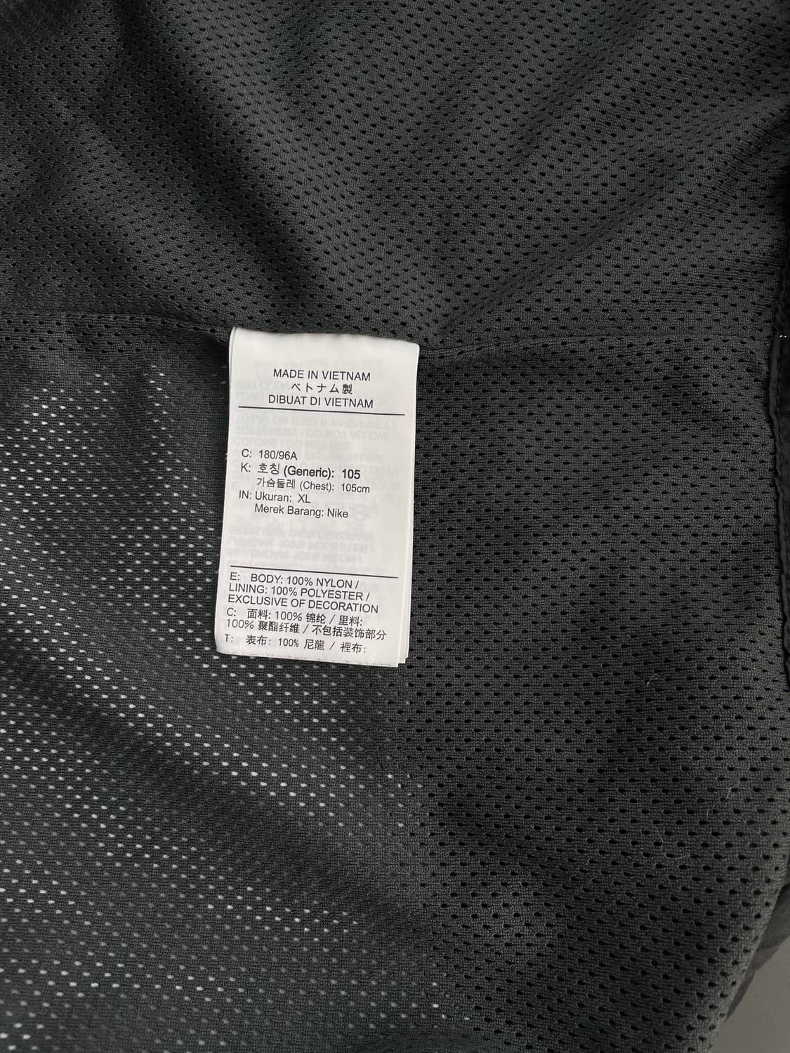 [XL] 나이키 리이슈 우븐 자켓 바람막이 상품이미지10