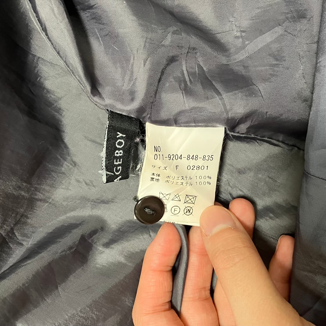 다크그레이 플리츠 미디 스커트 상품이미지5