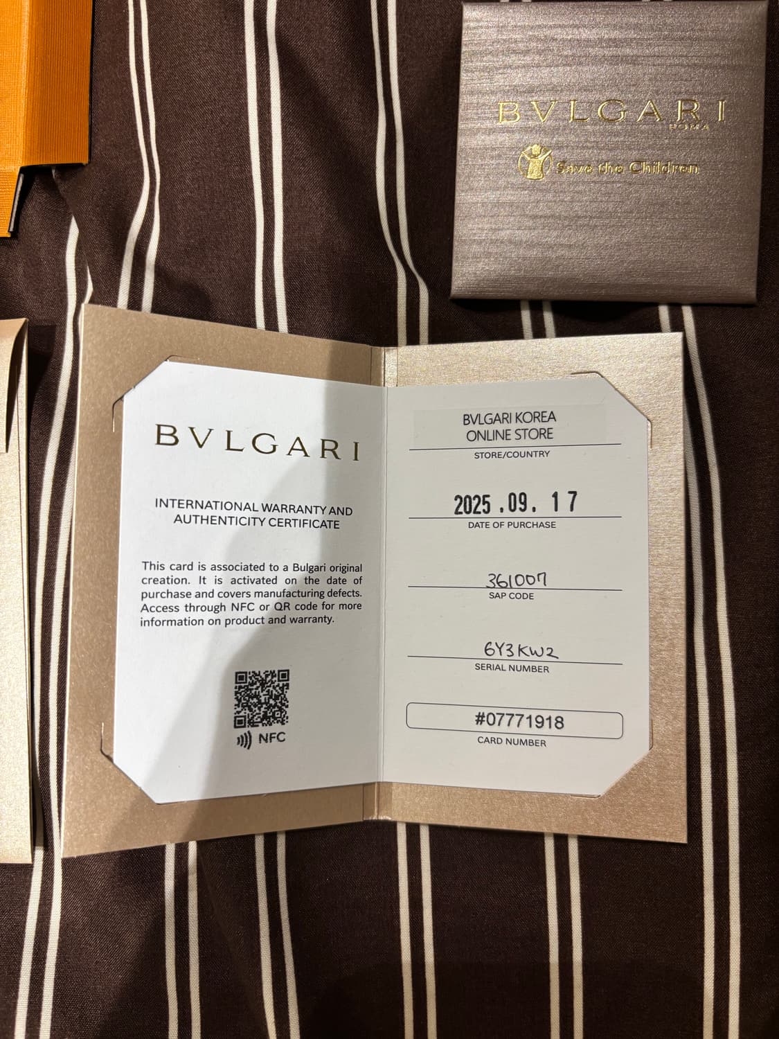 불가리 세이브더칠드런 실버 목걸이 (줄연장)  상품이미지3